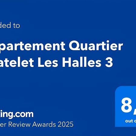 Appartement Quartier Chatelet Les Halles 3 Free Netflix Paryż Zewnętrze zdjęcie